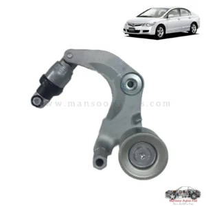 Auto Tensioner / Adjuster Fan Belt Civic 2006-12 – Imported